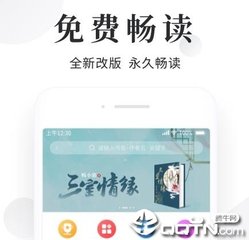 菲律宾签证三次免签吗多少钱 签证免签与签证价格分享